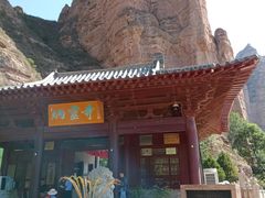 -炳灵寺世界文化遗产旅游区