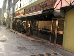 门面-水平有限螺蛳粉(宏达大厦店)