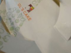 -OL’s Cake鲜荟千层(东风中路店)