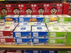 -华润万家(荔湾店)
