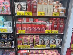 -好特卖HotMaxx(杭州滨江宝龙城店)