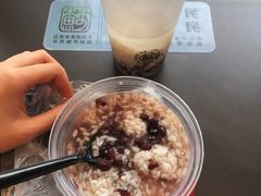 -三姐酒酿(老门东店)