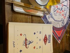 -铁公鸡·四川料理(天环广场店)