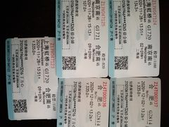 香酥咸蹄髈-桦立酒家(宜山路店)