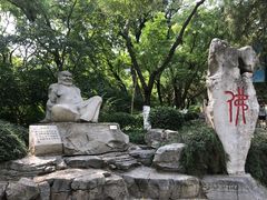 -千佛山风景名胜区