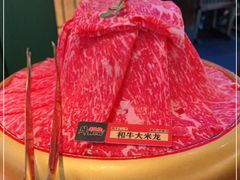 -牛New寿喜烧(闵行龙湖天街店)