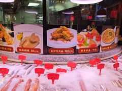 -厝包四点金·潮宴(太古仓店)