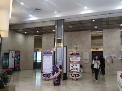 -上海第一八佰伴
