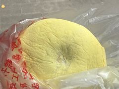 -固海糕团店