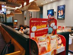 -豪享来中西餐厅(隆昌店)