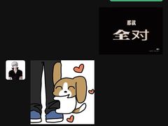 -辽阳弓长岭温泉滑雪场