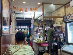 -三爷糟粕醋·鲜鱼汤·海南特色小吃(新华南路店)