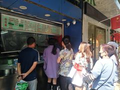-芳婆糕团店(王府大街店)