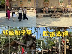 -海南槟榔谷黎苗文化旅游区