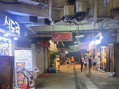 -加太贺日式和风料理