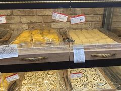 -百年义利(世纪家园店)