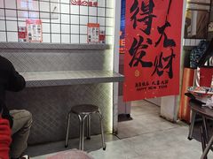 -孖记茶档·热腾茶餐(荔湾领展广场店)