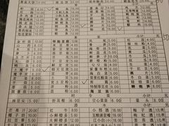 -華·丫丫火锅供销社(老城店)