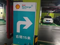 -大鹏佳兆业广场