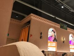 -谷丽麦馕新疆菜·清真(步步高梅溪新天地店)