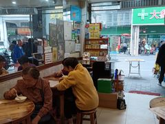 -沙湾姜埋奶(兴新包店)