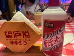 -望庐说·本地菜馆