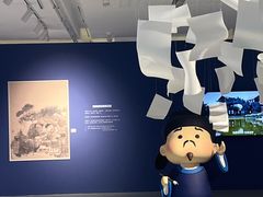 -上海K11购物艺术中心