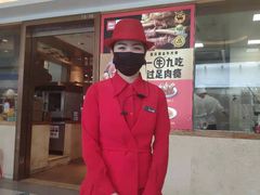 -西贝(上海我格广场店)