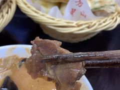 -方中山胡辣汤(成都首店)