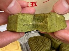 -詹记桃酥(包河万达店)