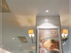 -渝信川菜(工体店)