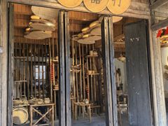 -黎里古镇