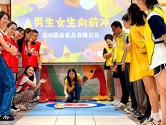 -白梧桐·团建聚会·百人轰趴馆(留仙洞店)