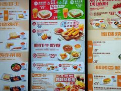 -大快活(丽丰店)
