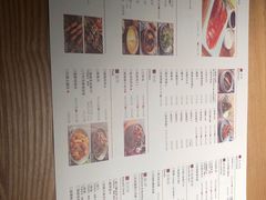 -青年公社烤鸭(滨湖银泰店)
