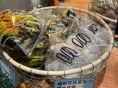-Max Bakery 阿唛手作