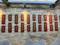 -九龙湾·御膳坊(九龙窠路店)