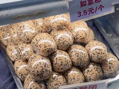 双酿团-许阿姨糕团店(南京总店)