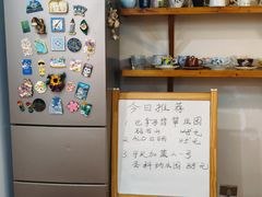 -参差咖啡(水果湖公园店)