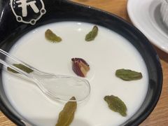 -天山传奇新疆菜(SKLP店)