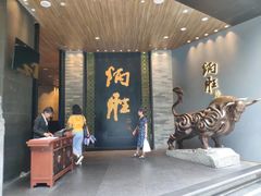 门面-炳胜品味(珠江新城店)