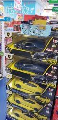 -玩具反斗城(印象城购物中心店)