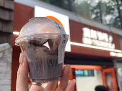 -莫朗核桃饼(虹泉路店)