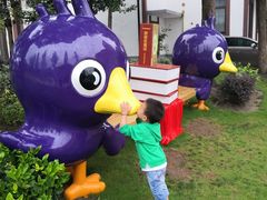 -安徒生童话乐园