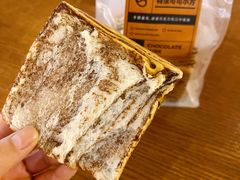 -原麦山丘(望京小街店)