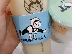 -我是酸奶君(壹方城店)