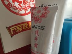 -瑞慈体检上海普陀机构