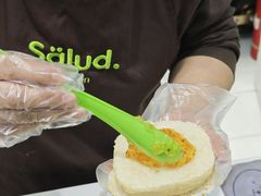 -Salud撒露欧洲冻酸奶(蓝色港湾店)