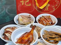 -达记卤菜店(红庙店)