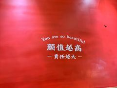 -嘎嘎鸭下巴·爆辣干锅(明教寺店)